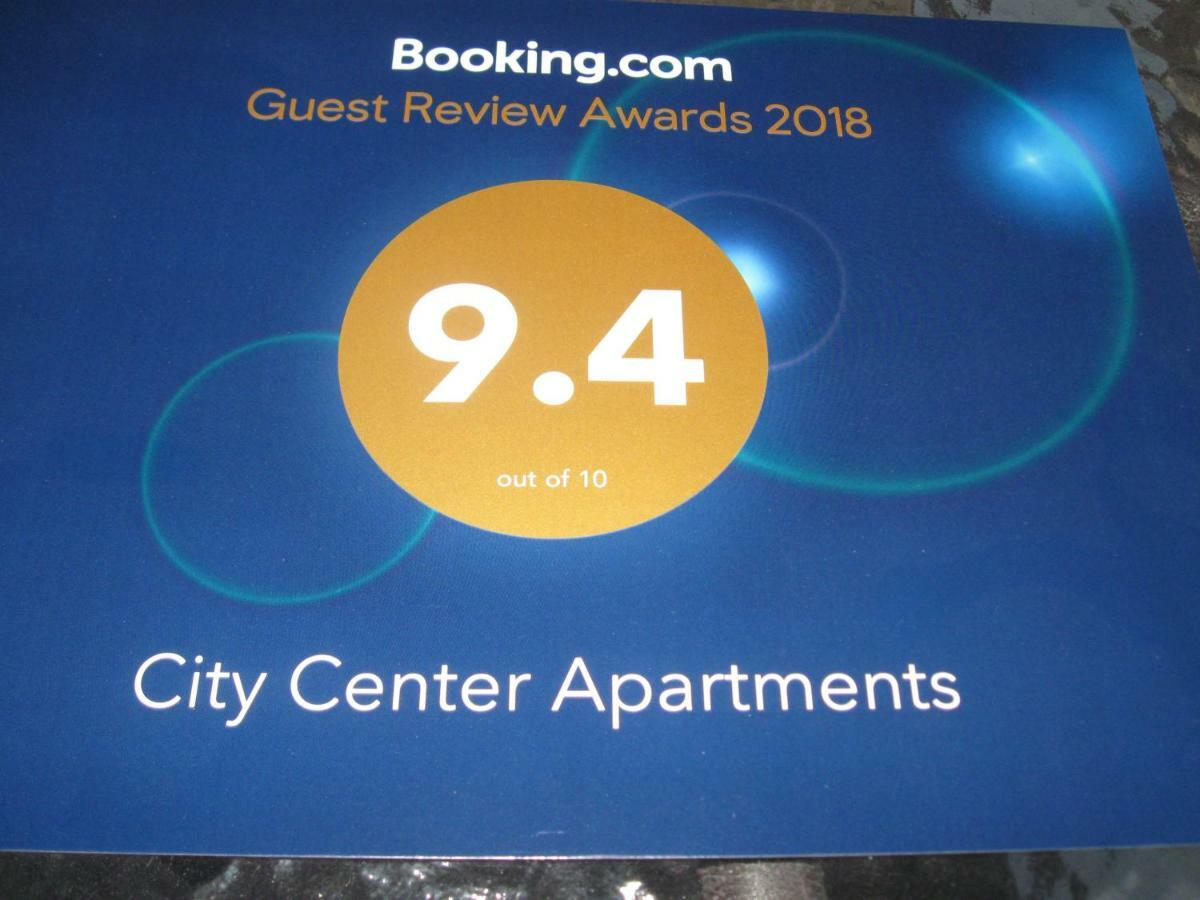 City Center Apartments Πρίλεπ Εξωτερικό φωτογραφία